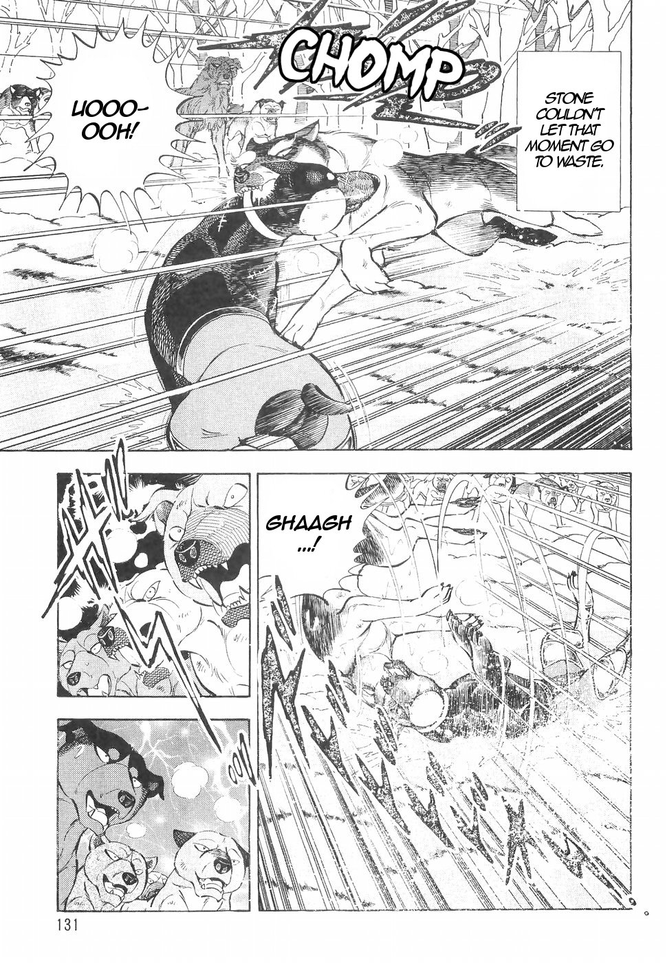 Ginga Densetsu Weed Chapter 144 page 17 - Chapter 144: Duel of the Deputies