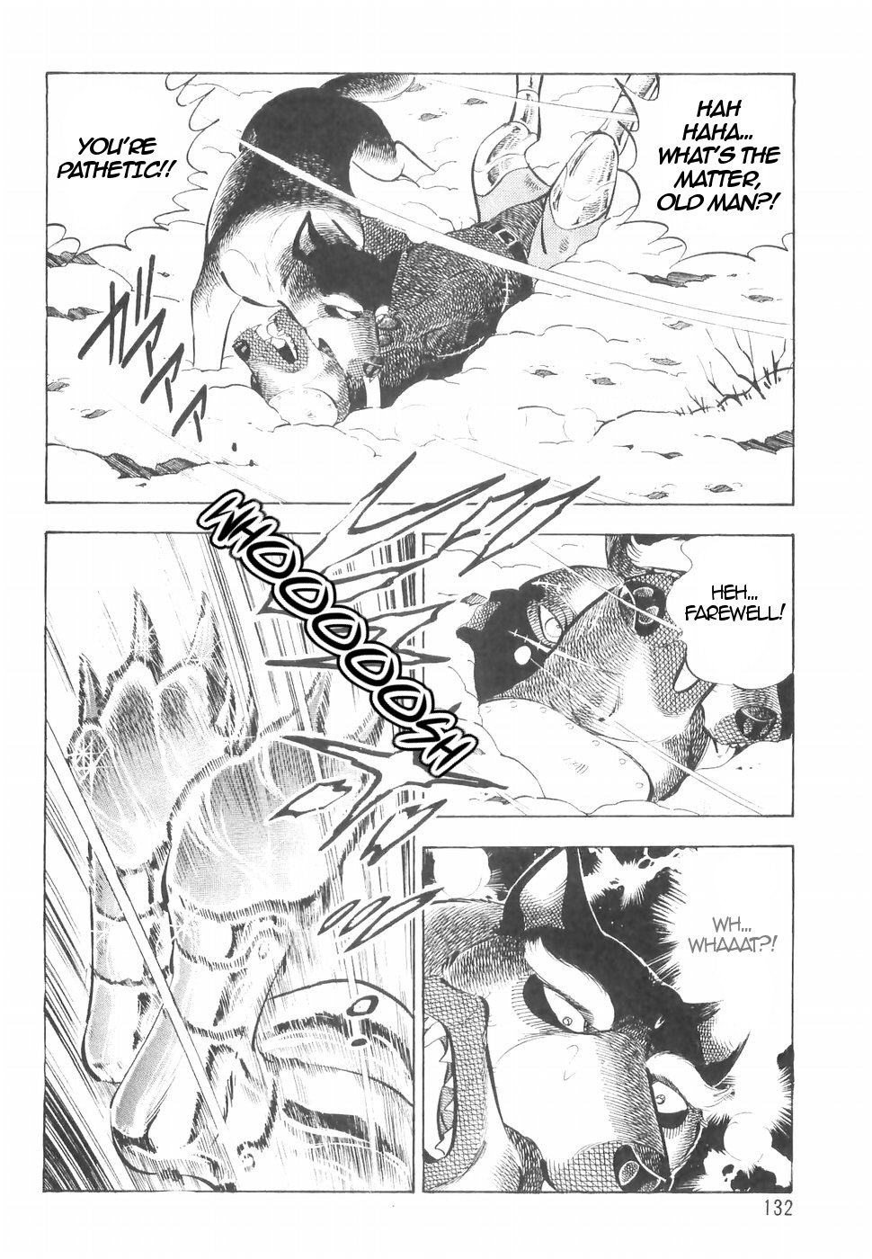 Ginga Densetsu Weed Chapter 144 page 18 - Chapter 144: Duel of the Deputies