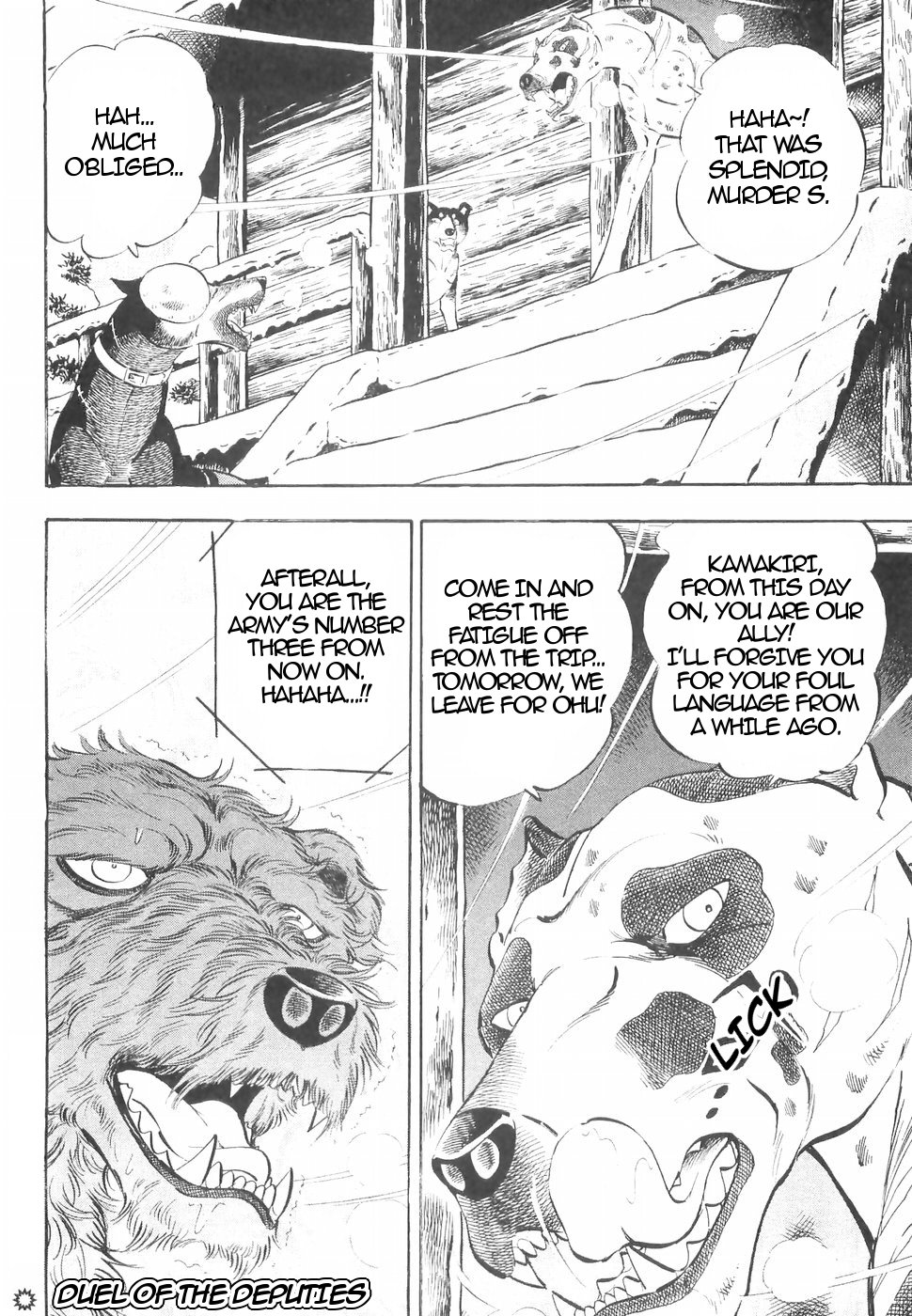 Ginga Densetsu Weed Chapter 144 page 22 - Chapter 144: Duel of the Deputies