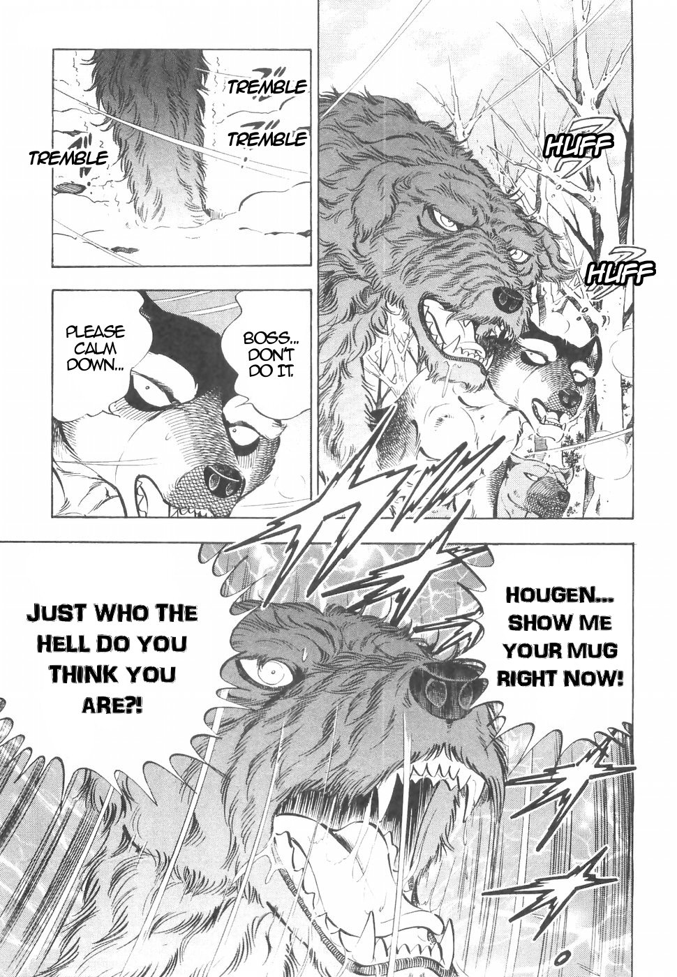 Ginga Densetsu Weed Chapter 144 page 3 - Chapter 144: Duel of the Deputies