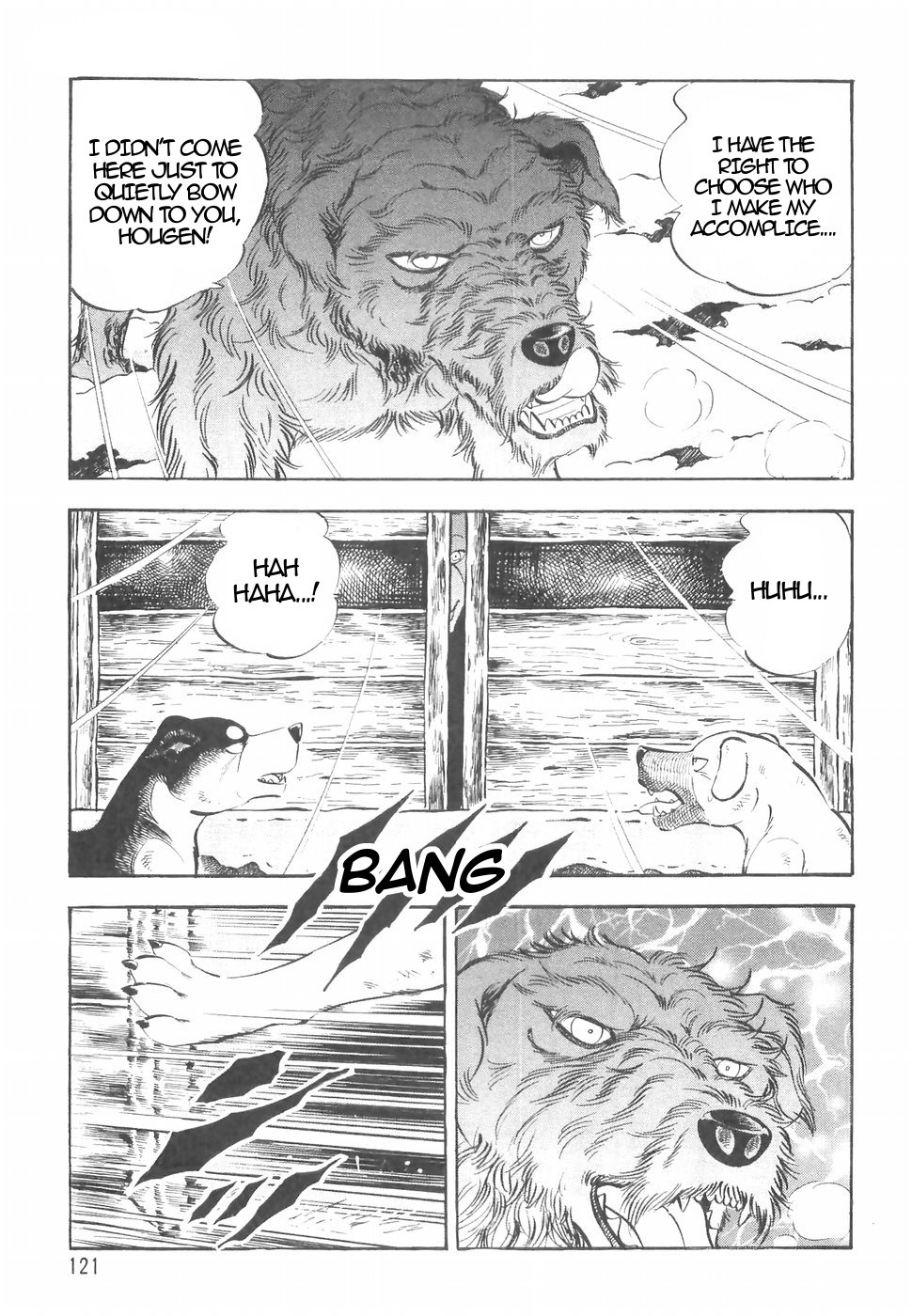 Ginga Densetsu Weed Chapter 144 page 7 - Chapter 144: Duel of the Deputies