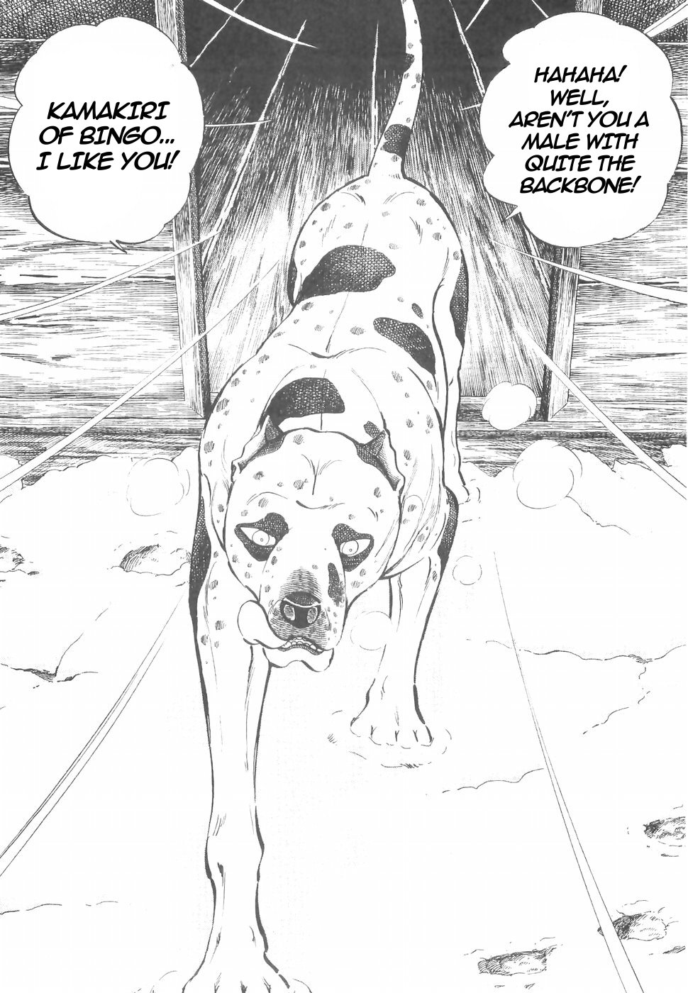 Ginga Densetsu Weed Chapter 144 page 8 - Chapter 144: Duel of the Deputies