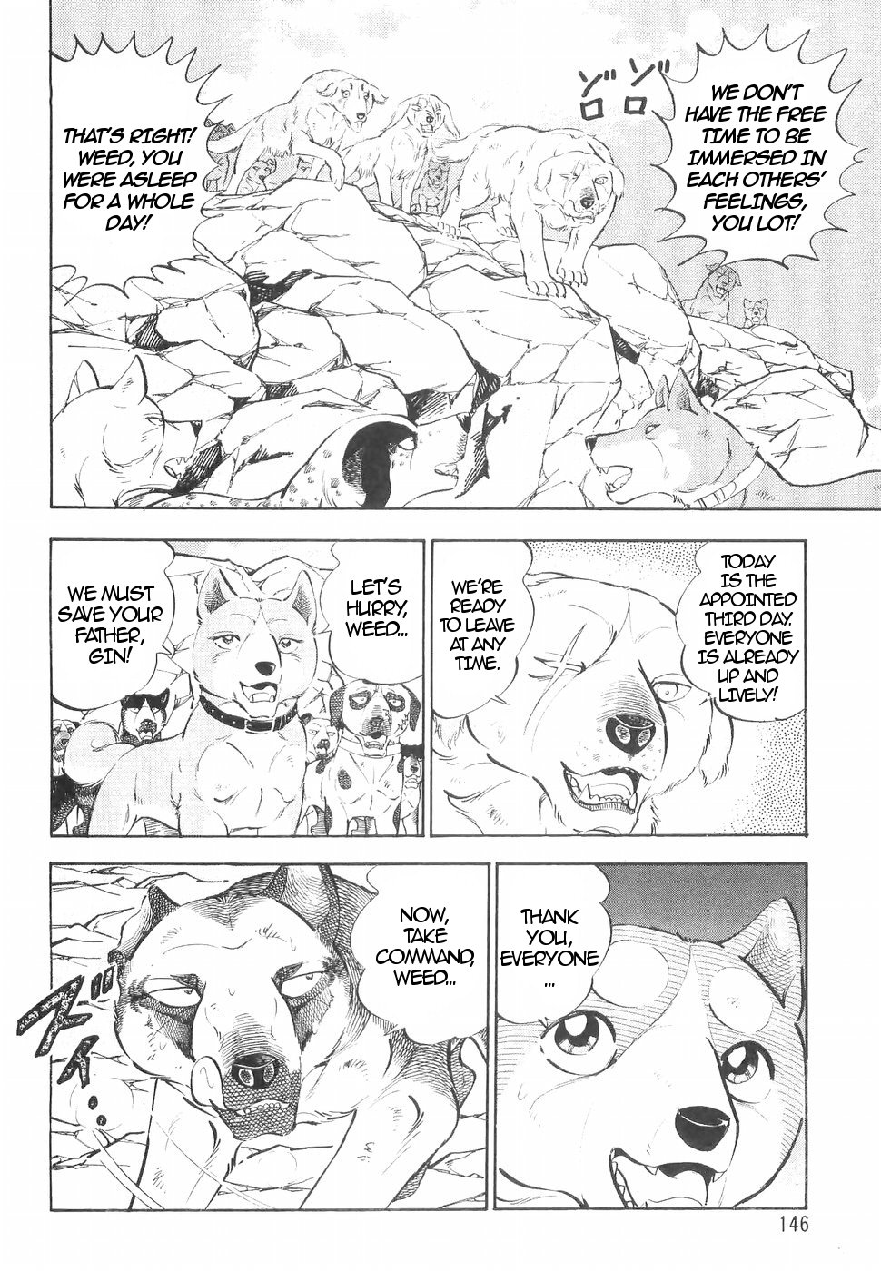 Ginga Densetsu Weed Chapter 145 page 10 - Chapter 145: Appointed Day