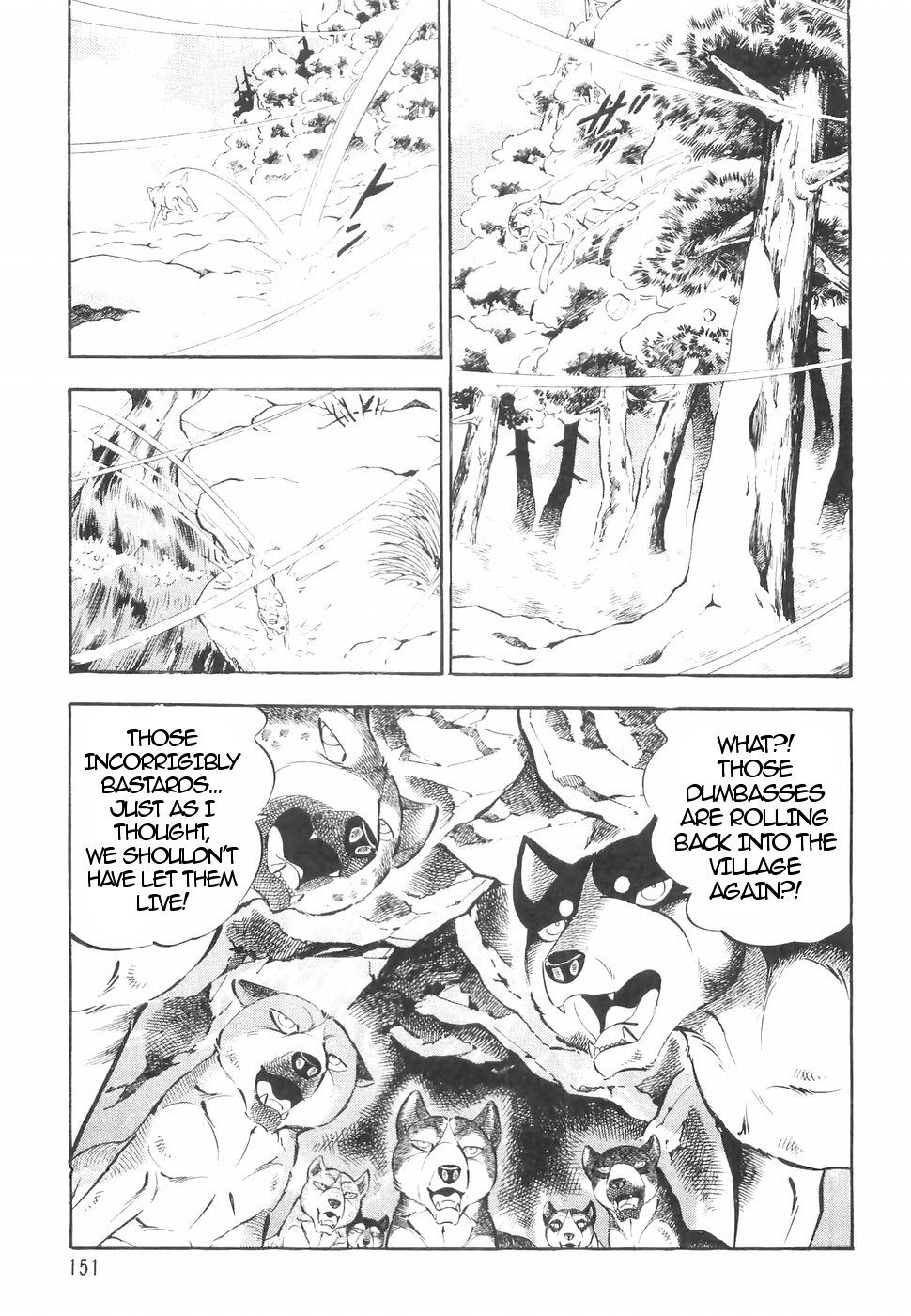 Ginga Densetsu Weed Chapter 145 page 14 - Chapter 145: Appointed Day