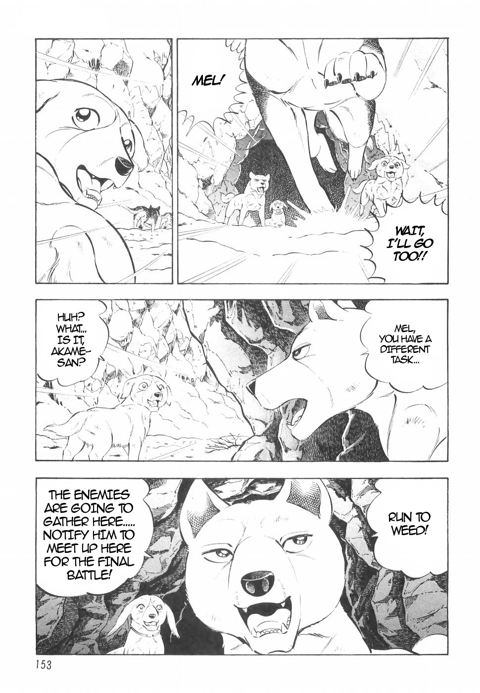 Ginga Densetsu Weed Chapter 145 page 16 - Chapter 145: Appointed Day