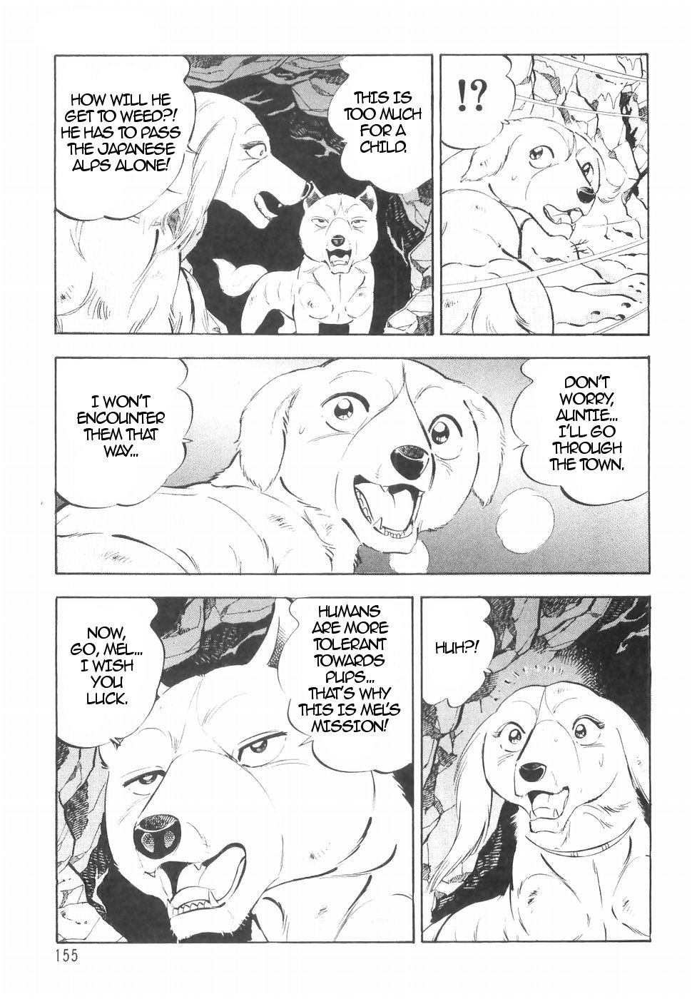 Ginga Densetsu Weed Chapter 145 page 18 - Chapter 145: Appointed Day
