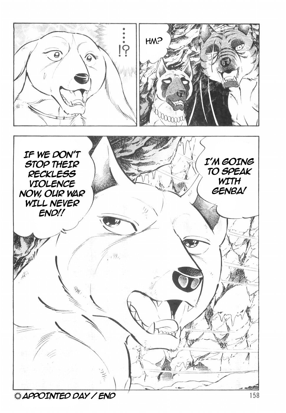 Ginga Densetsu Weed Chapter 145 page 21 - Chapter 145: Appointed Day