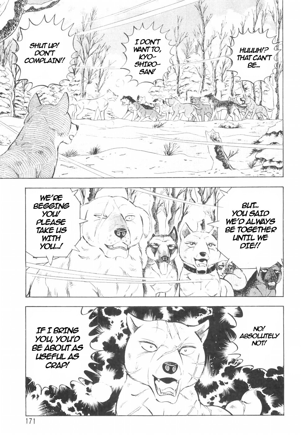 Ginga Densetsu Weed Chapter 146 page 13 - Chapter 146: Undying Justice