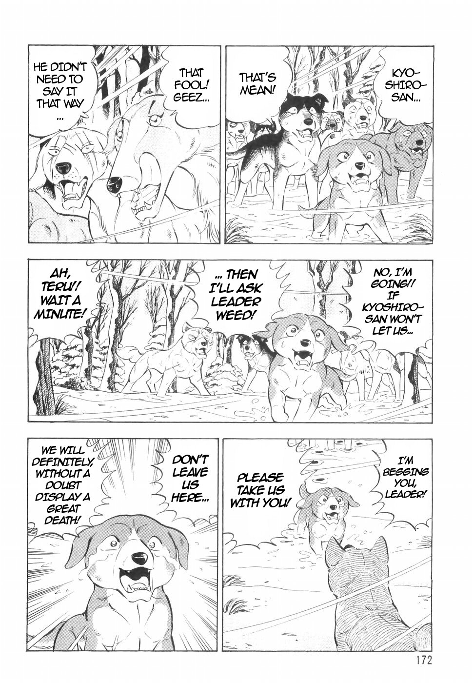 Ginga Densetsu Weed Chapter 146 page 14 - Chapter 146: Undying Justice