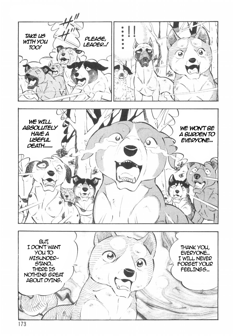 Ginga Densetsu Weed Chapter 146 page 15 - Chapter 146: Undying Justice