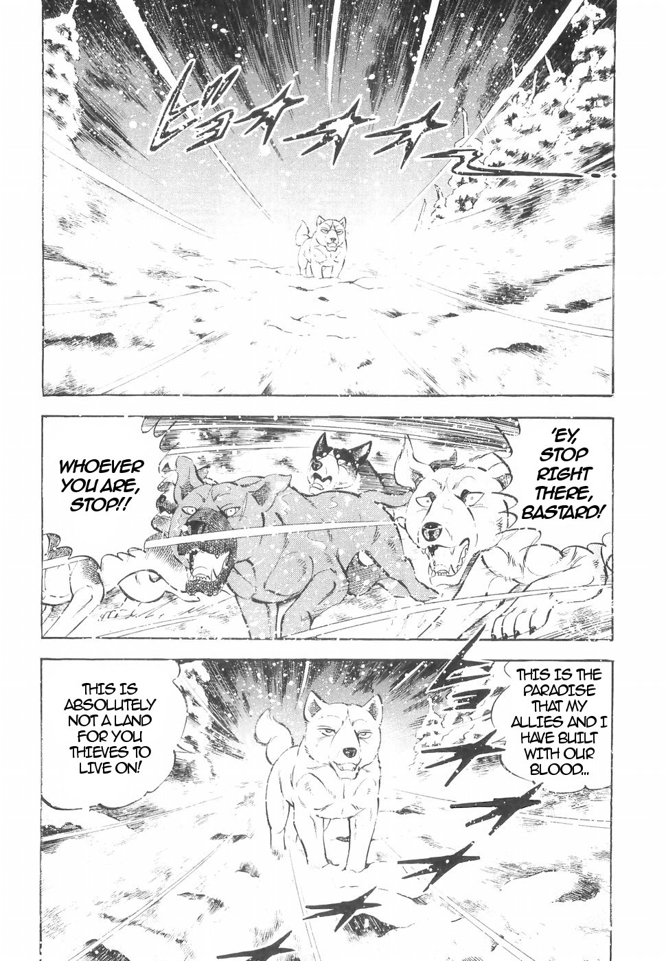 Ginga Densetsu Weed Chapter 146 page 19 - Chapter 146: Undying Justice