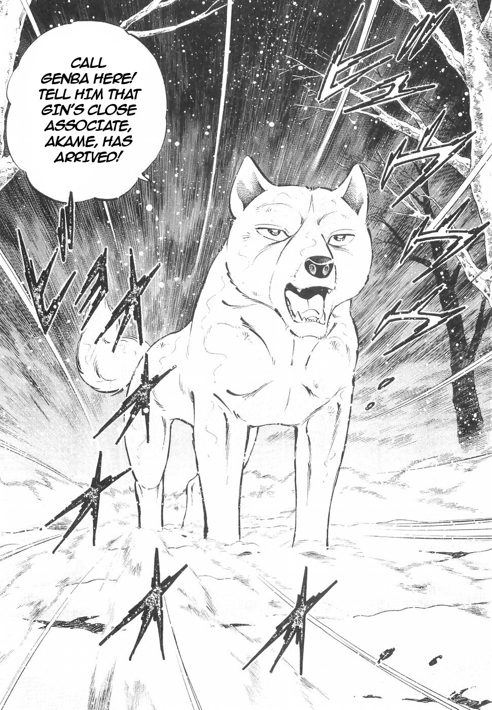 Ginga Densetsu Weed Chapter 146 page 20 - Chapter 146: Undying Justice