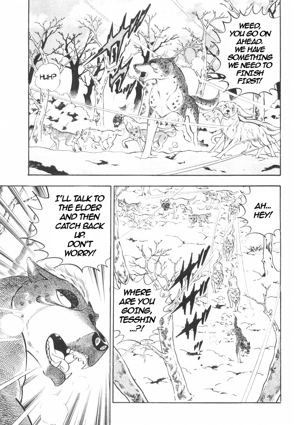 Ginga Densetsu Weed Chapter 146 page 3 - Chapter 146: Undying Justice