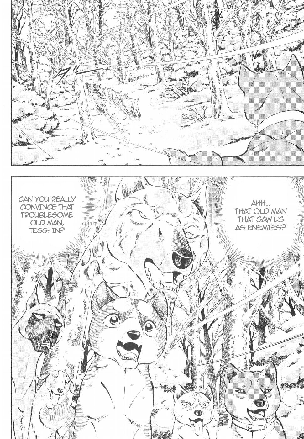 Ginga Densetsu Weed Chapter 146 page 4 - Chapter 146: Undying Justice