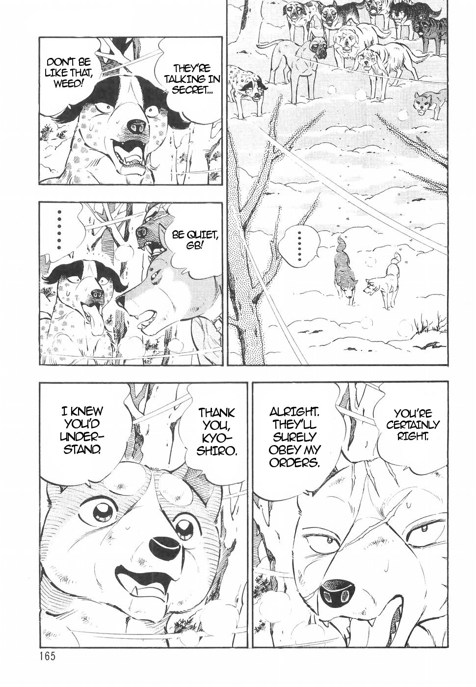 Ginga Densetsu Weed Chapter 146 page 7 - Chapter 146: Undying Justice