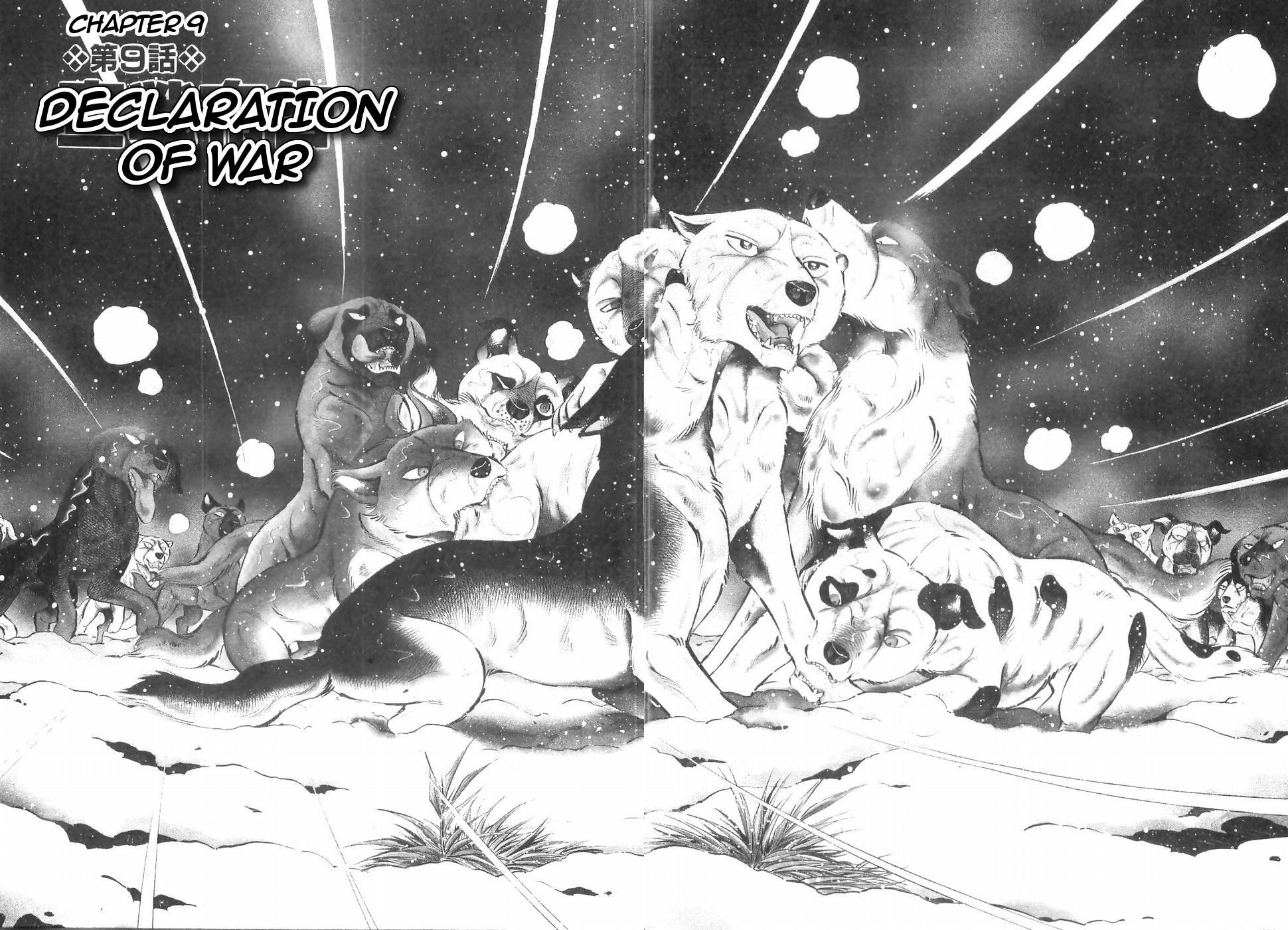 Ginga Densetsu Weed Chapter 147 page 1 - Chapter 147: Declaration of War