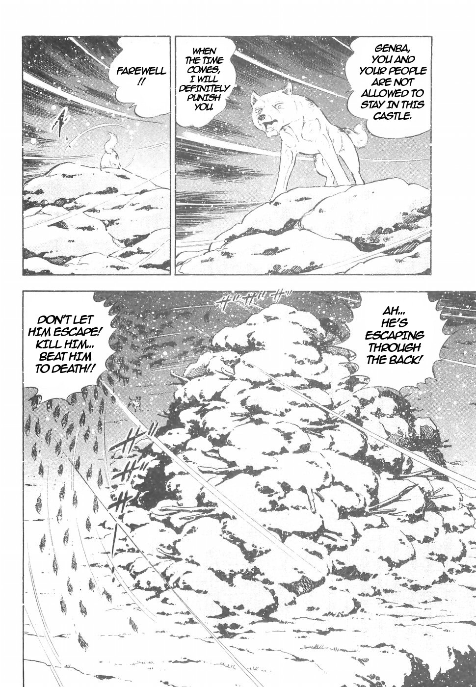 Ginga Densetsu Weed Chapter 147 page 14 - Chapter 147: Declaration of War