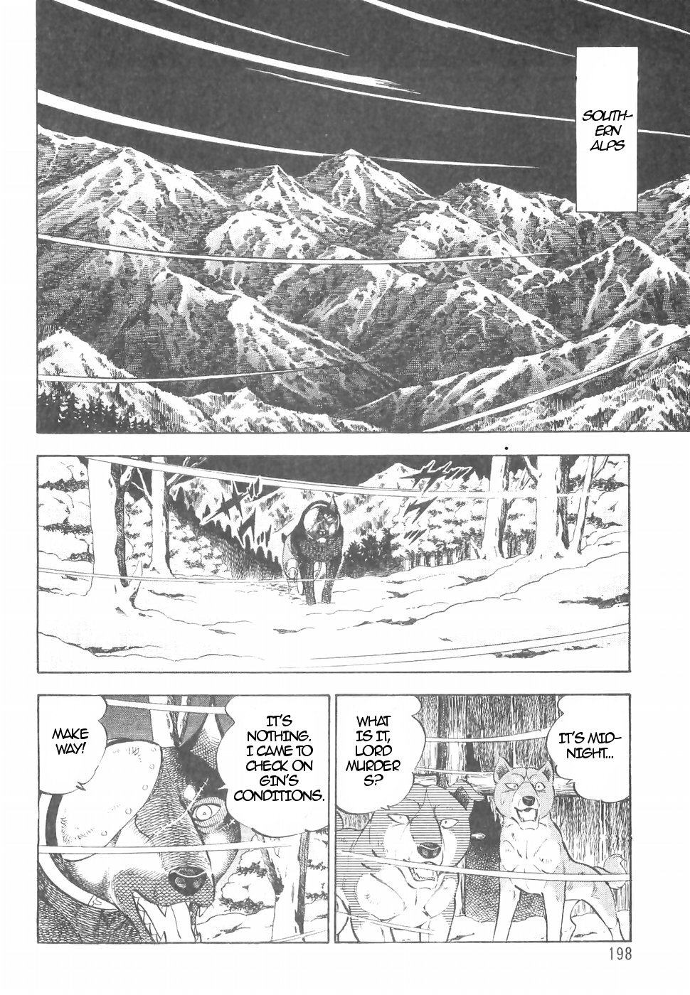 Ginga Densetsu Weed Chapter 147 page 16 - Chapter 147: Declaration of War
