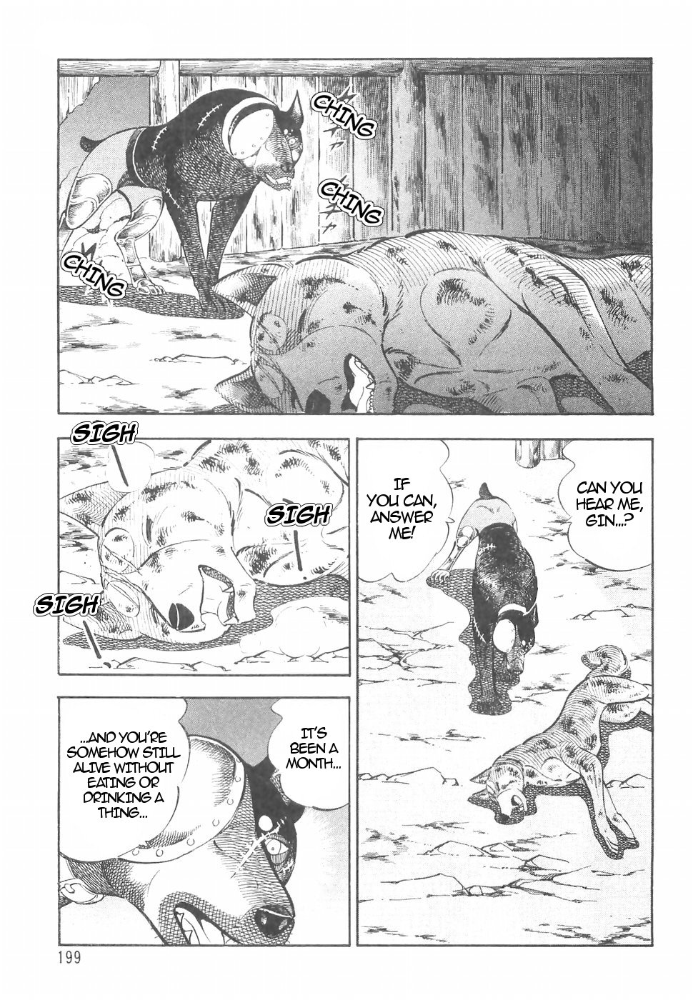 Ginga Densetsu Weed Chapter 147 page 17 - Chapter 147: Declaration of War