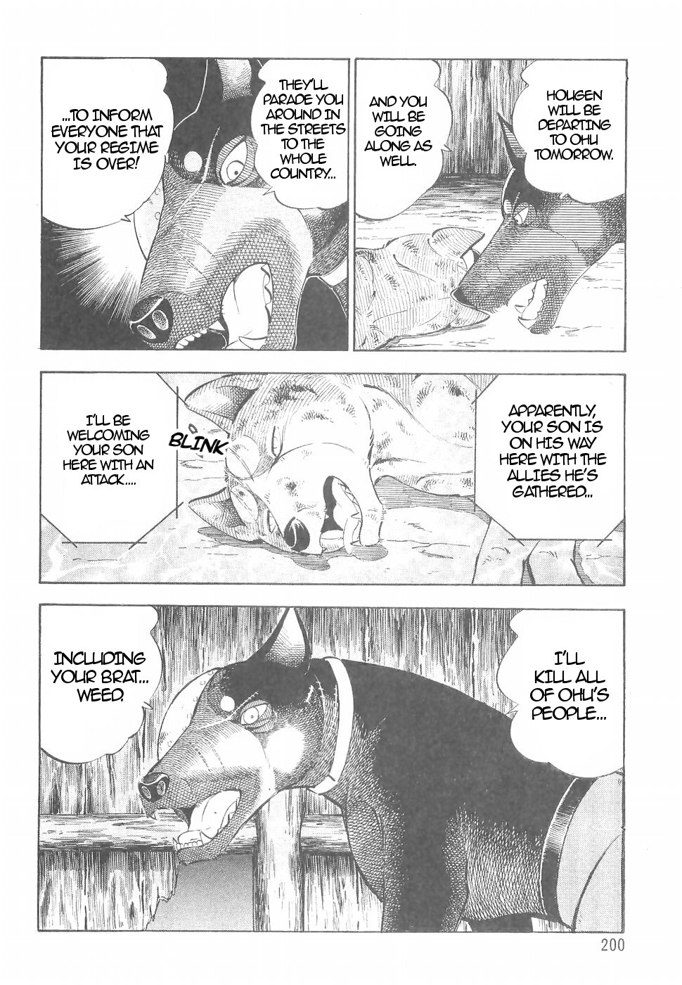Ginga Densetsu Weed Chapter 147 page 18 - Chapter 147: Declaration of War