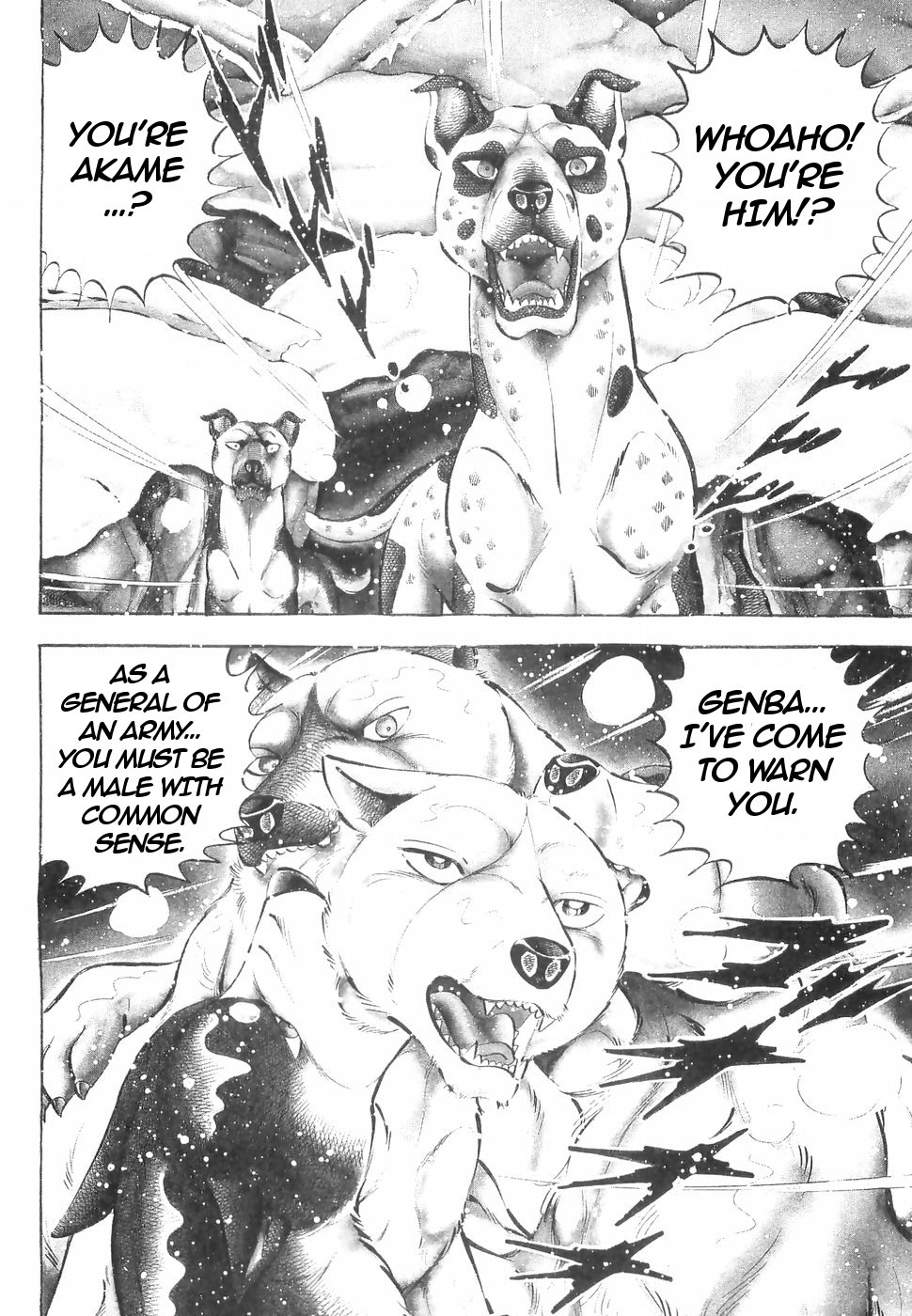 Ginga Densetsu Weed Chapter 147 page 2 - Chapter 147: Declaration of War