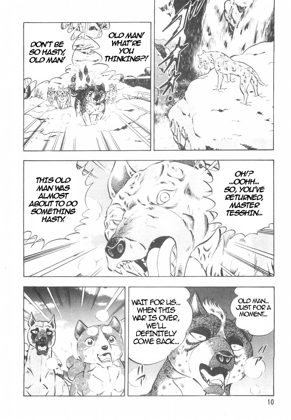 Ginga Densetsu Weed Chapter 148 page 12 - Chapter 148: A New Mission