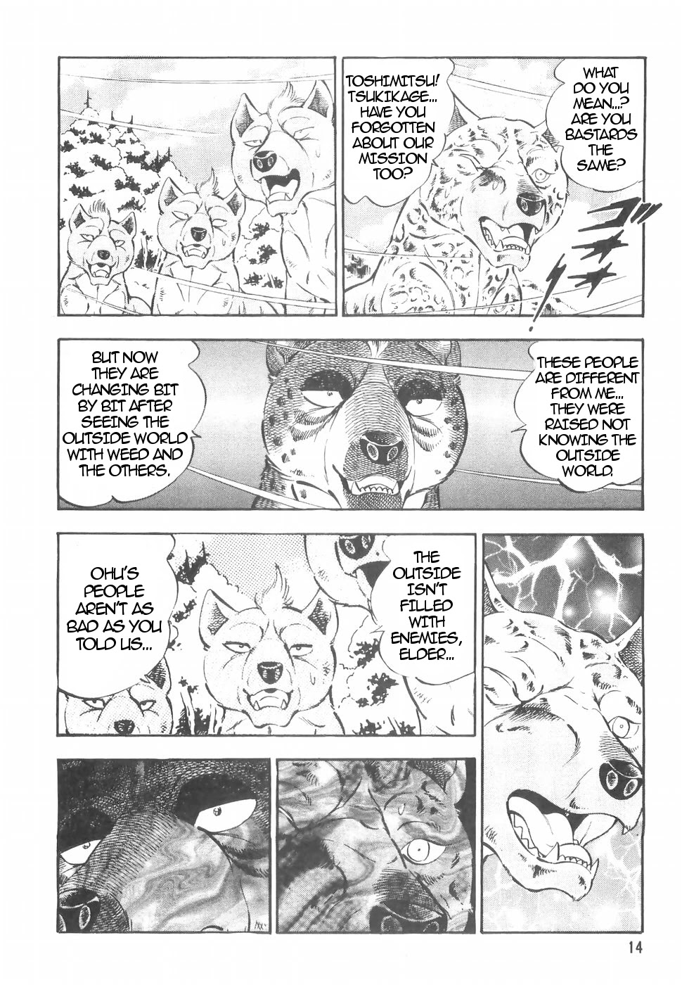 Ginga Densetsu Weed Chapter 148 page 16 - Chapter 148: A New Mission