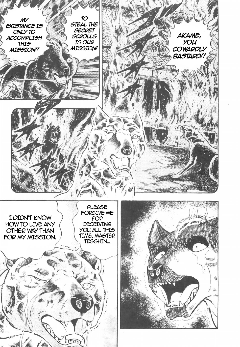 Ginga Densetsu Weed Chapter 148 page 19 - Chapter 148: A New Mission