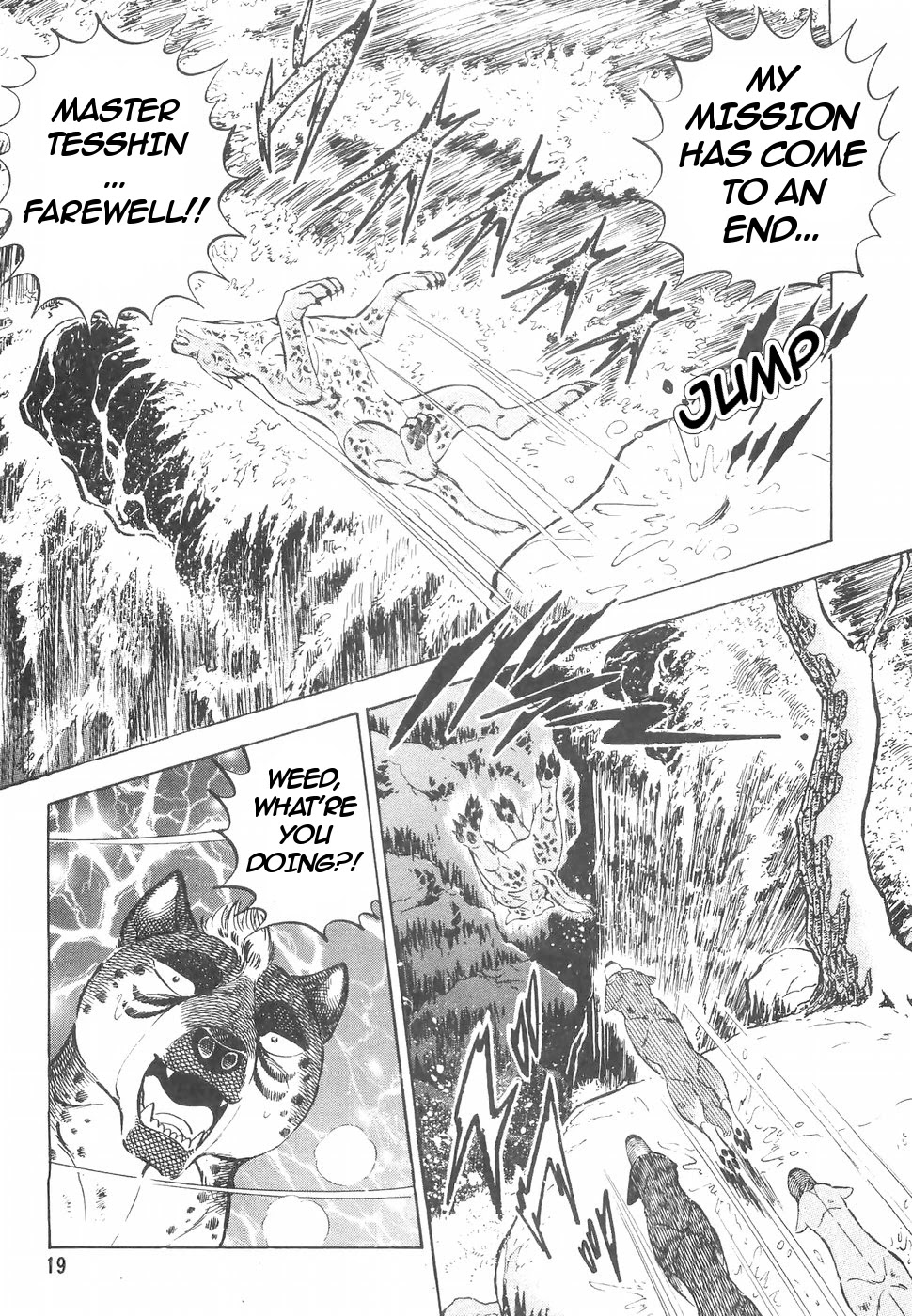 Ginga Densetsu Weed Chapter 148 page 21 - Chapter 148: A New Mission