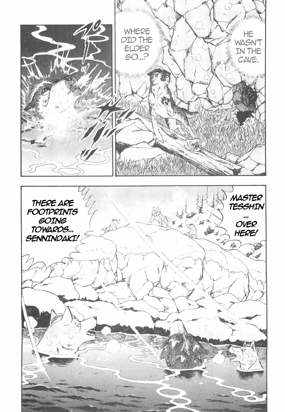 Ginga Densetsu Weed Chapter 148 page 8 - Chapter 148: A New Mission