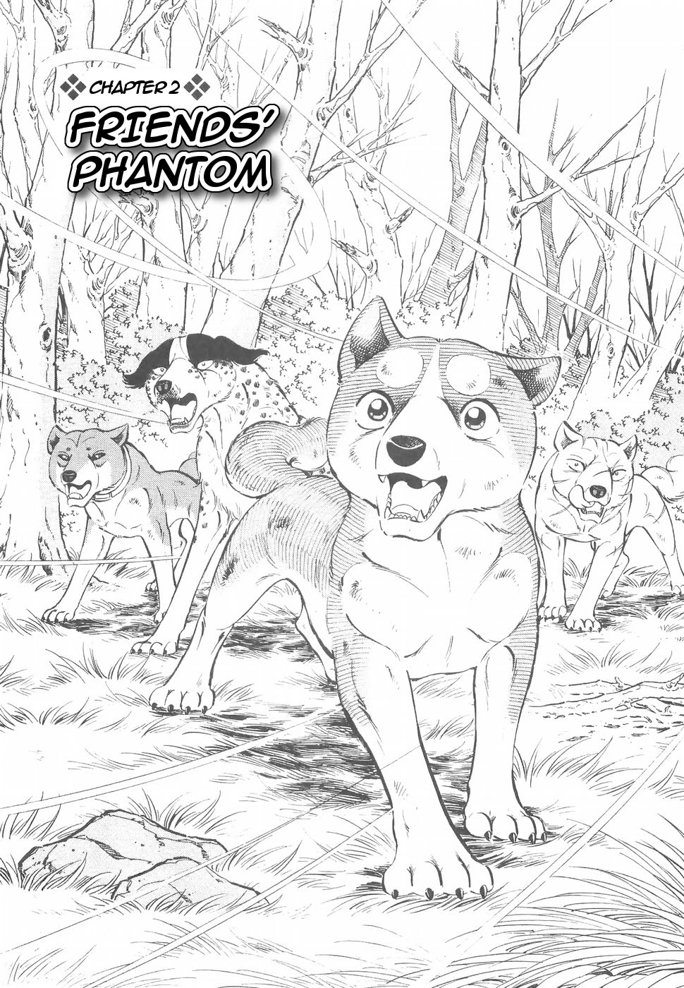 Ginga Densetsu Weed Chapter 149 page 1 - Chapter 149: Friends' Phantom