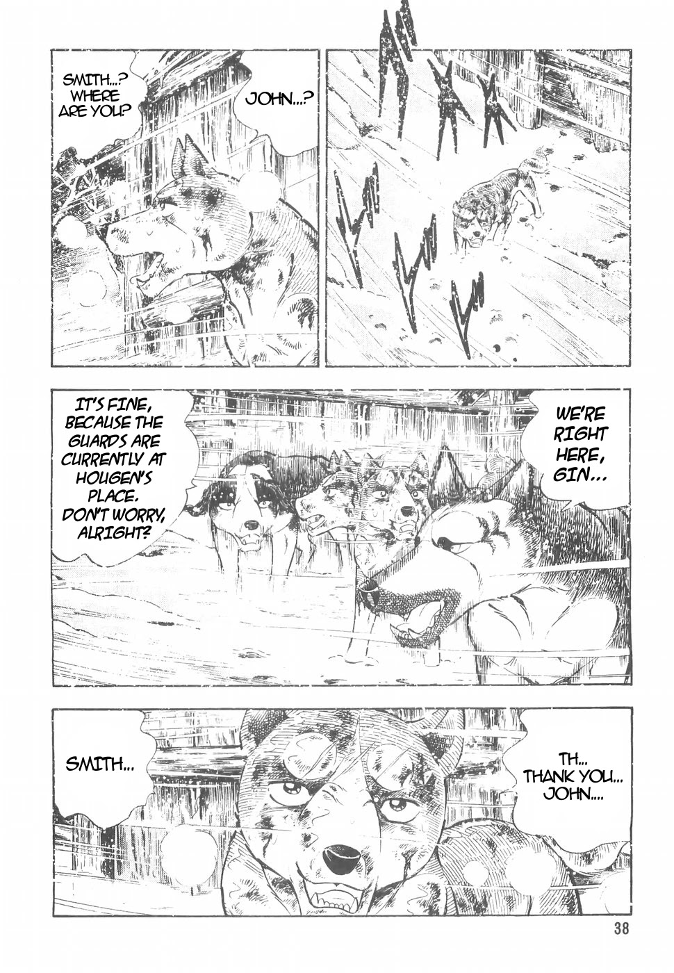 Ginga Densetsu Weed Chapter 149 page 10 - Chapter 149: Friends' Phantom
