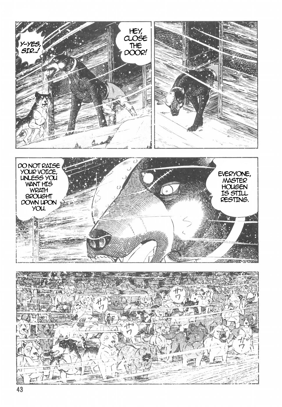 Ginga Densetsu Weed Chapter 149 page 14 - Chapter 149: Friends' Phantom