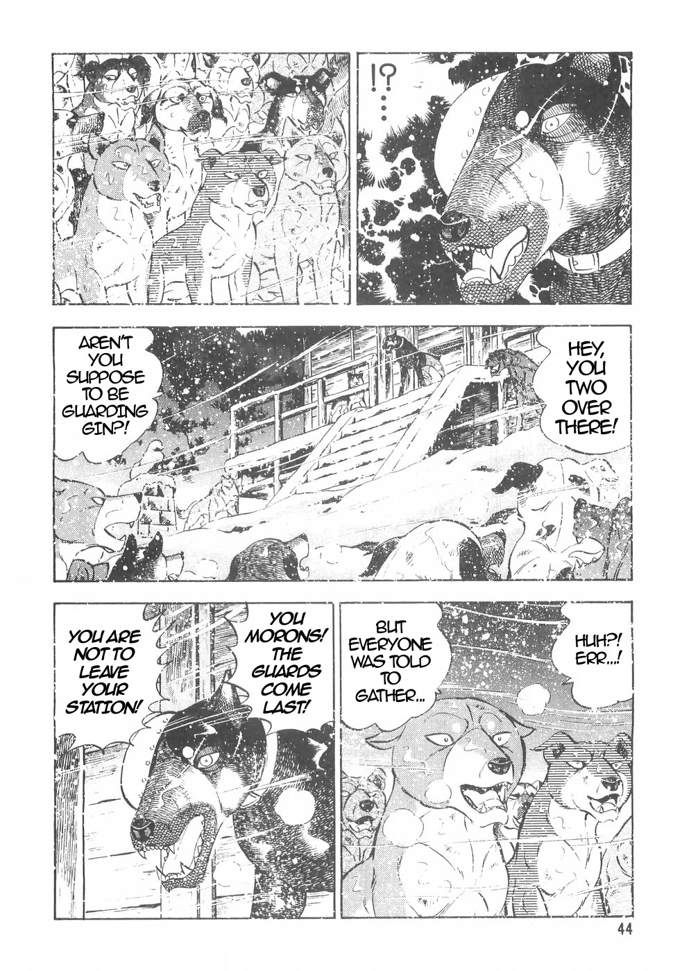 Ginga Densetsu Weed Chapter 149 page 15 - Chapter 149: Friends' Phantom