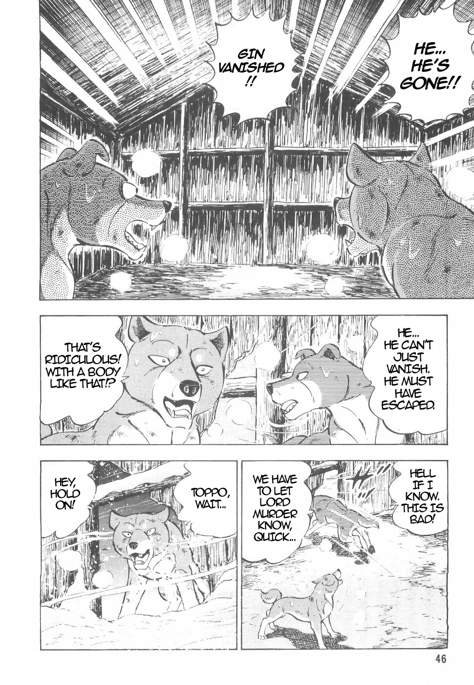 Ginga Densetsu Weed Chapter 149 page 17 - Chapter 149: Friends' Phantom