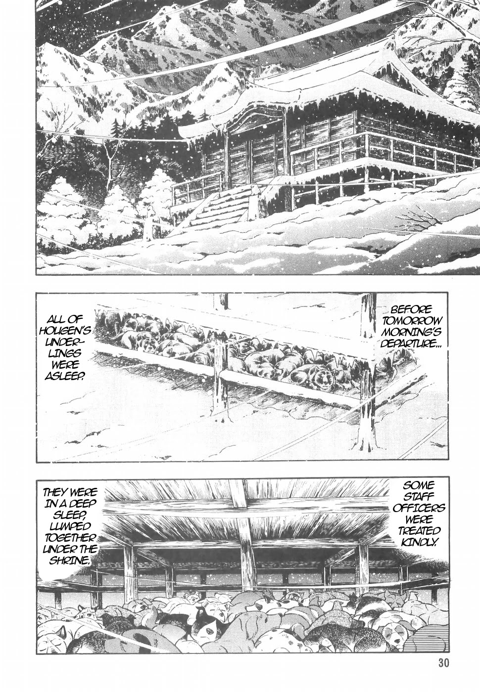 Ginga Densetsu Weed Chapter 149 page 2 - Chapter 149: Friends' Phantom