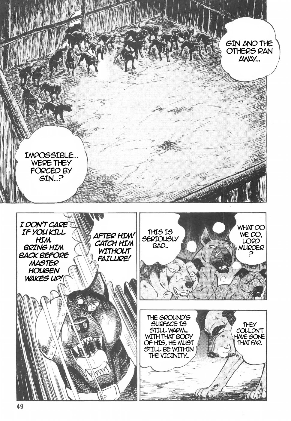 Ginga Densetsu Weed Chapter 149 page 20 - Chapter 149: Friends' Phantom