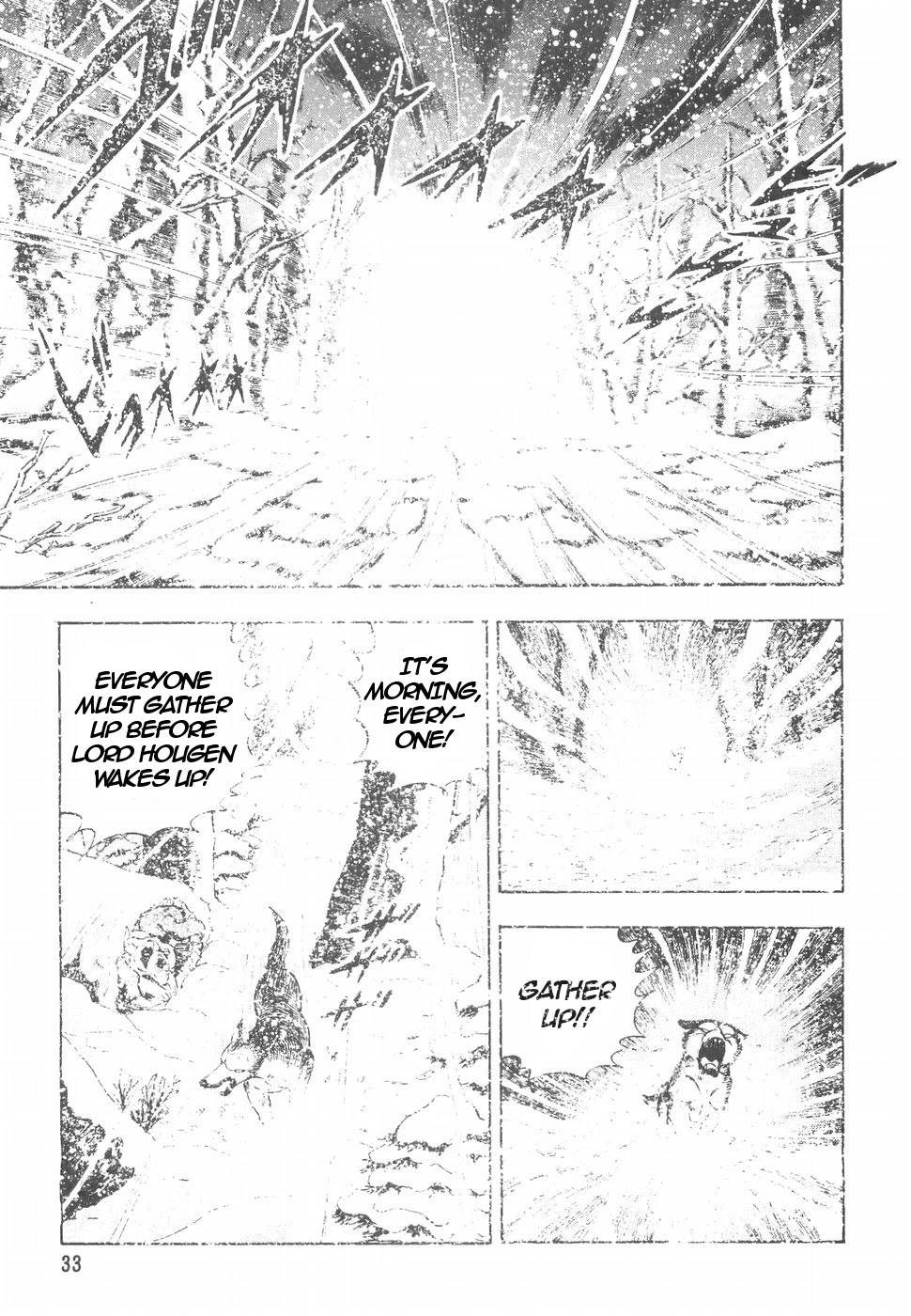 Ginga Densetsu Weed Chapter 149 page 5 - Chapter 149: Friends' Phantom