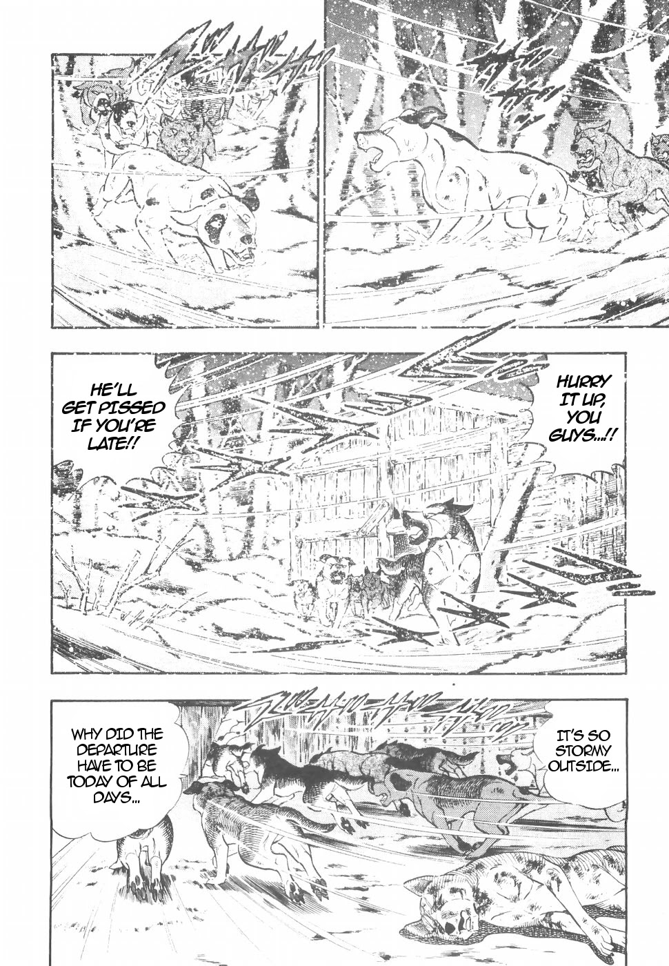 Ginga Densetsu Weed Chapter 149 page 6 - Chapter 149: Friends' Phantom