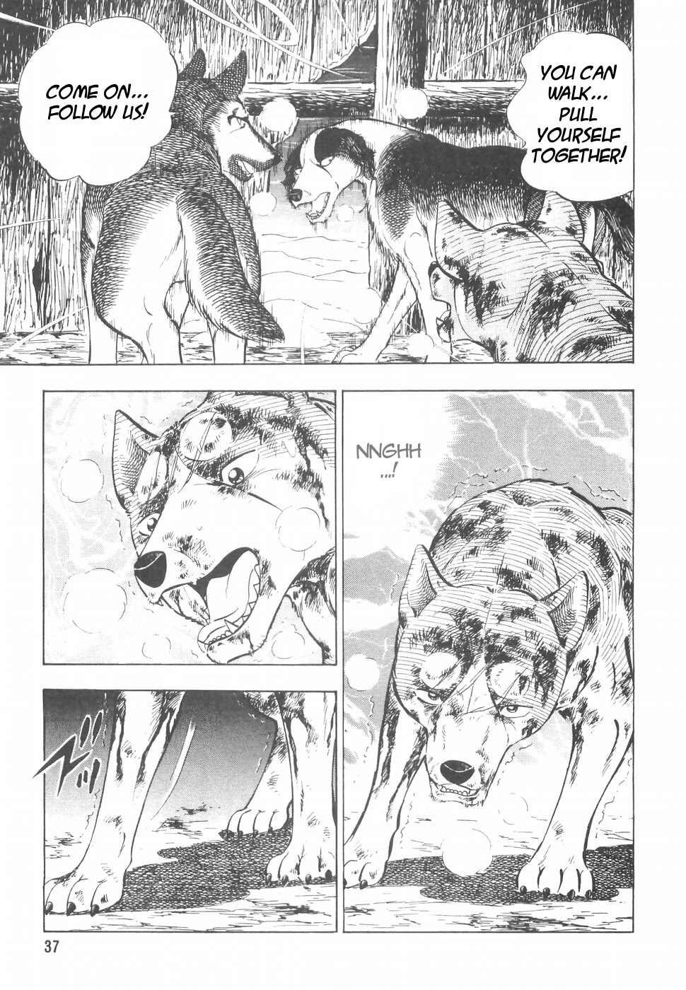 Ginga Densetsu Weed Chapter 149 page 9 - Chapter 149: Friends' Phantom