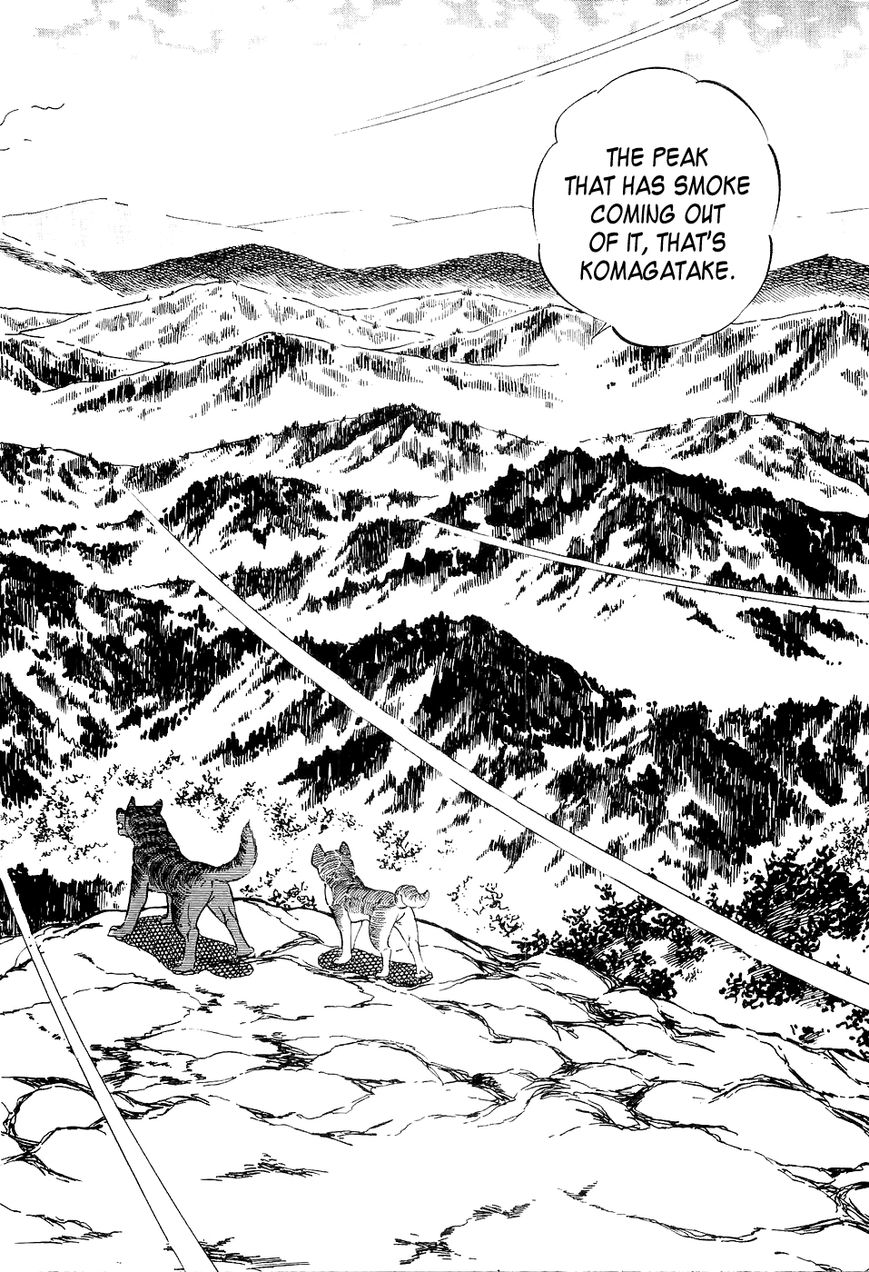Ginga Densetsu Weed Chapter 15 page 11 - Chapter 15 : Friend or Foe!?
