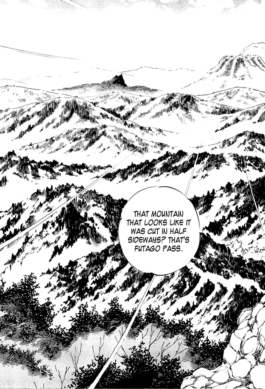 Ginga Densetsu Weed Chapter 15 page 12 - Chapter 15 : Friend or Foe!?