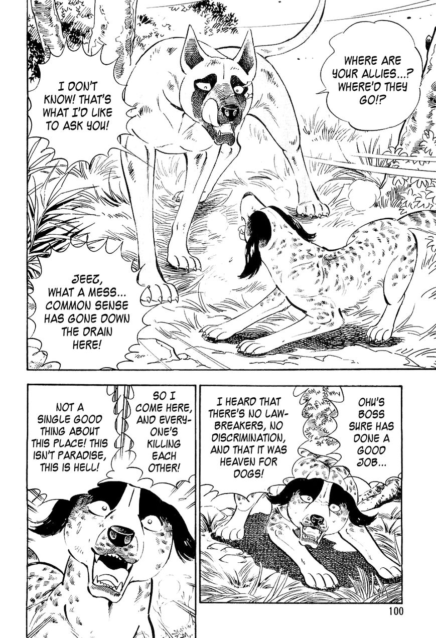 Ginga Densetsu Weed Chapter 15 page 17 - Chapter 15 : Friend or Foe!?