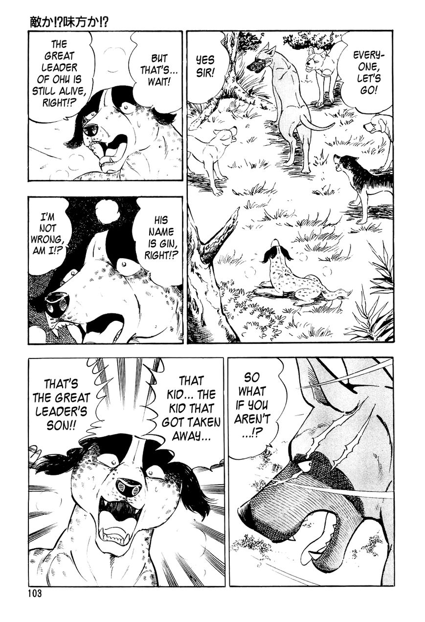 Ginga Densetsu Weed Chapter 15 page 20 - Chapter 15 : Friend or Foe!?