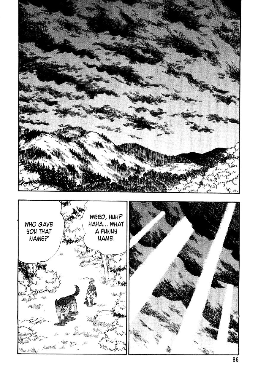 Ginga Densetsu Weed Chapter 15 page 3 - Chapter 15 : Friend or Foe!?