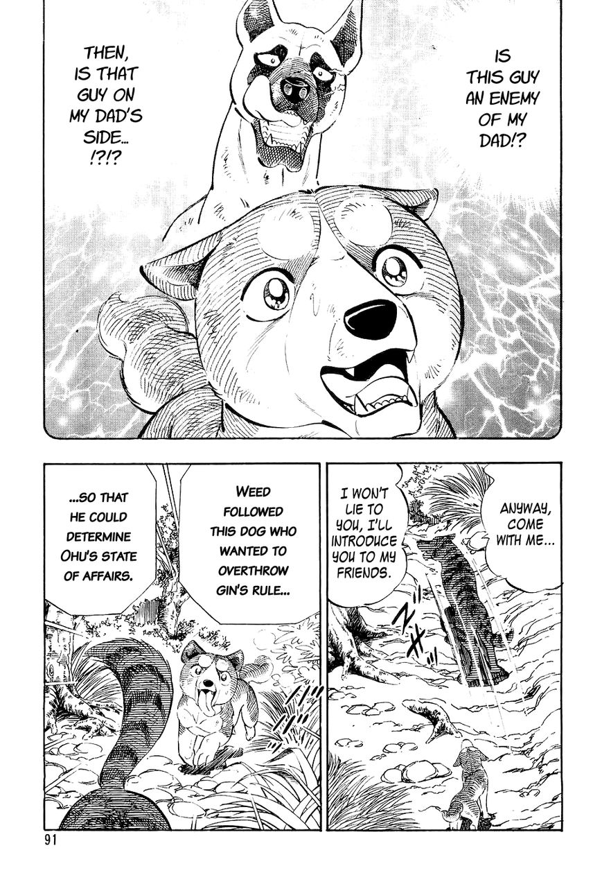 Ginga Densetsu Weed Chapter 15 page 8 - Chapter 15 : Friend or Foe!?