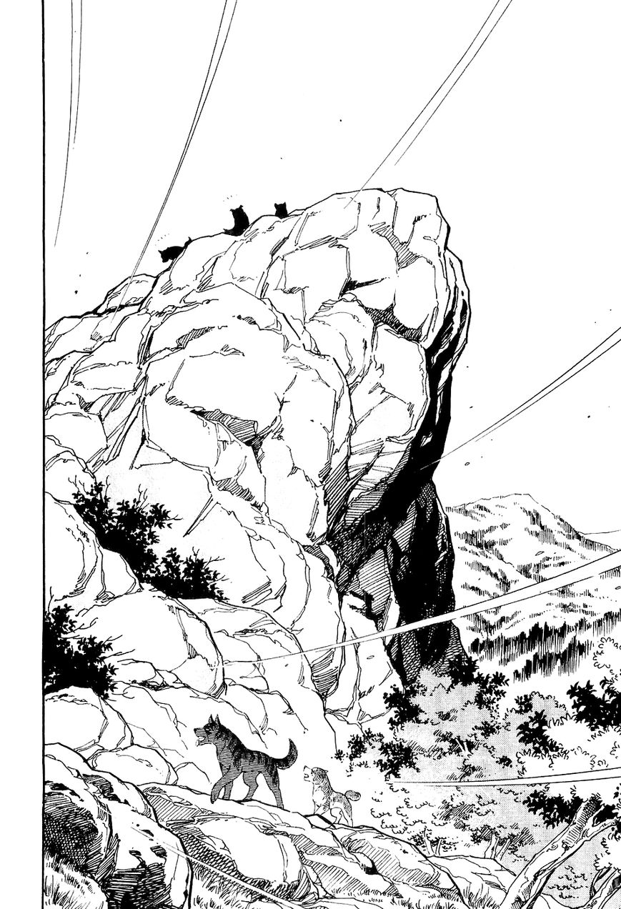 Ginga Densetsu Weed Chapter 15 page 9 - Chapter 15 : Friend or Foe!?