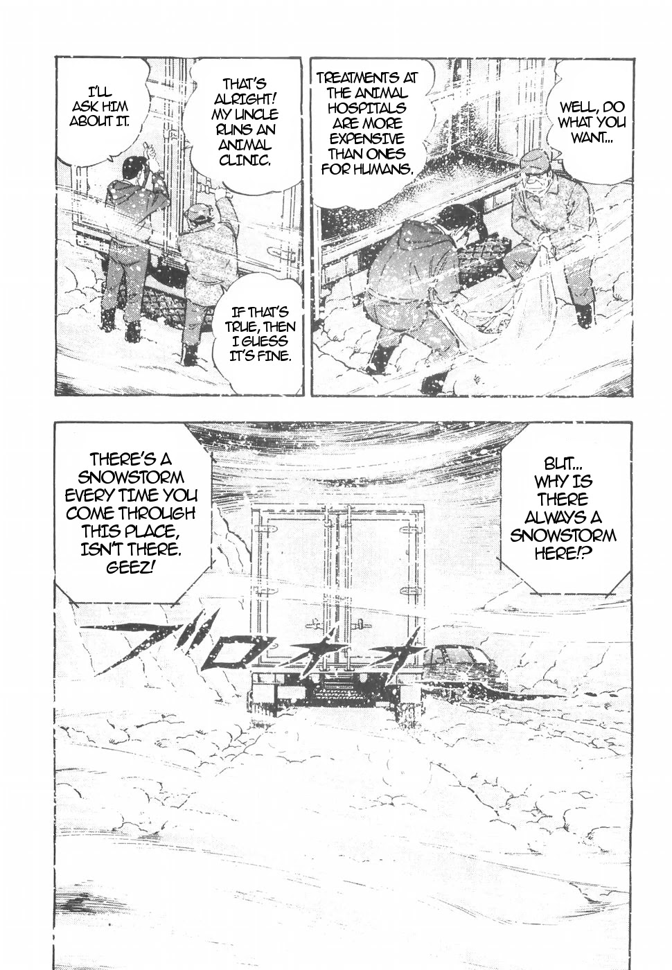 Ginga Densetsu Weed Chapter 150 page 11 - Chapter 150: The Devil's Pursuit