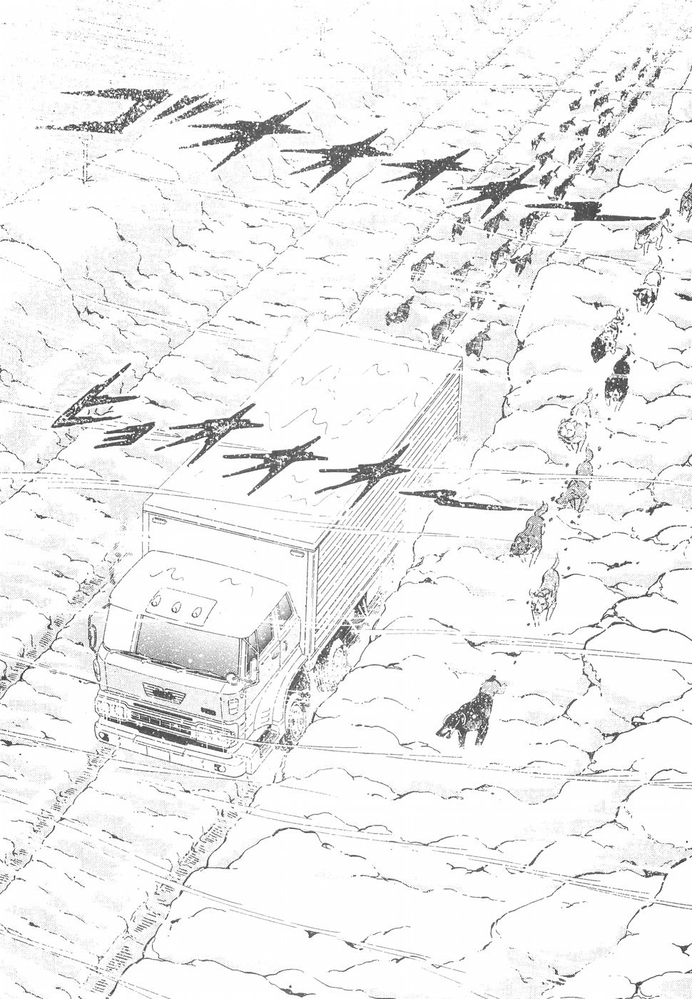 Ginga Densetsu Weed Chapter 150 page 13 - Chapter 150: The Devil's Pursuit