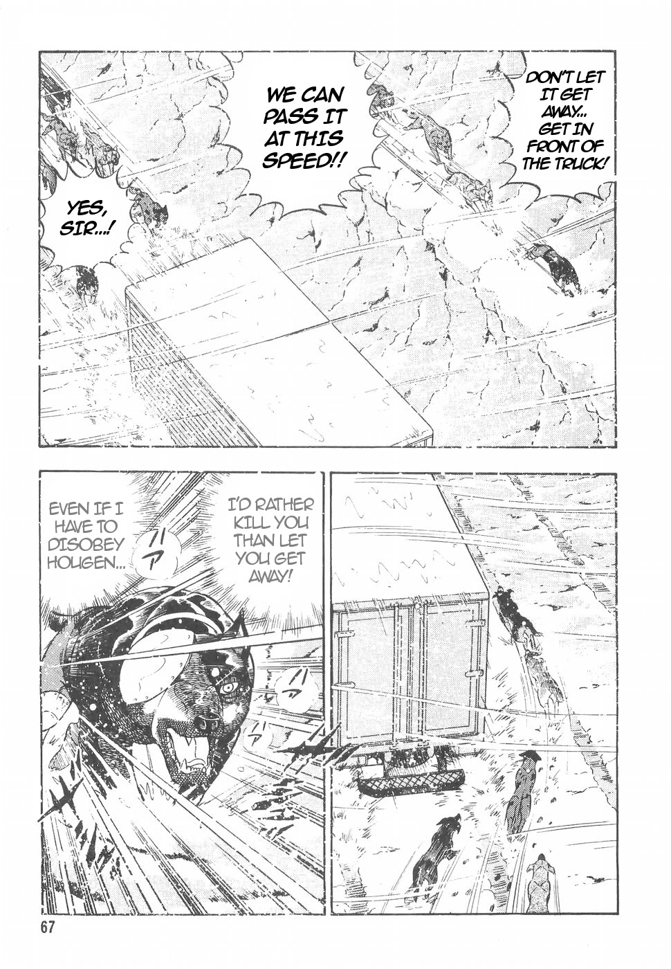 Ginga Densetsu Weed Chapter 150 page 14 - Chapter 150: The Devil's Pursuit